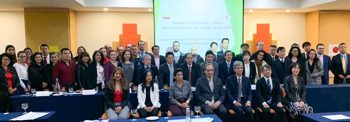 Seminario Colombia-Japón para la Reducción del Riesgo de Desastres.