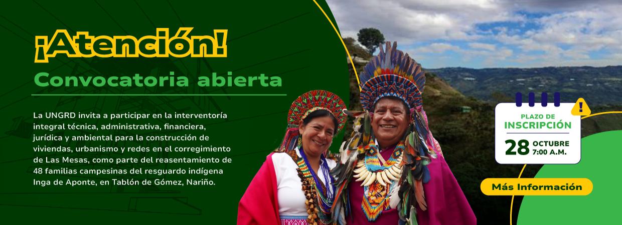Convocatoria interventoría integral resguardo indígena Inga de Aponte