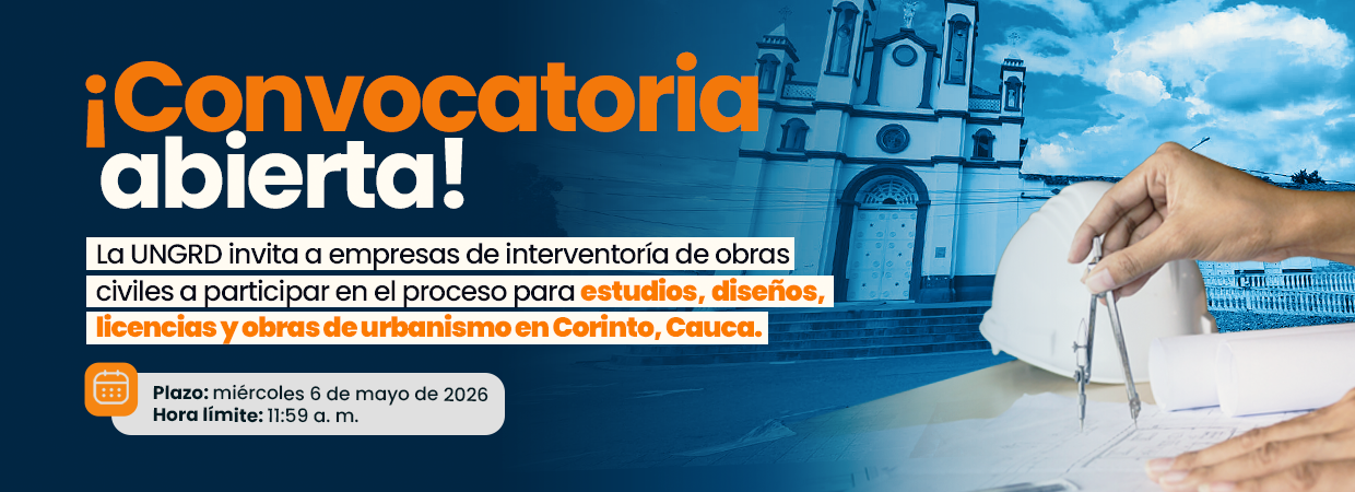 Convocatoria interventoría obras civiles Corinto, Cauca.