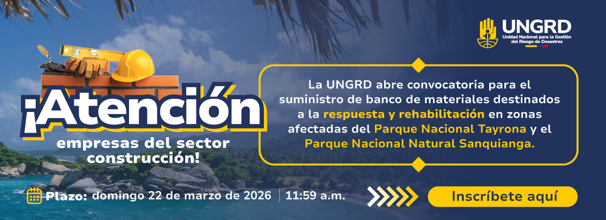Convocatoria suministro banco de materiales